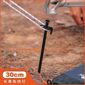 雪地帳篷與戶(hù)外露營(yíng) 裝備價(jià)格指南及陽(yáng)篷選擇要點(diǎn)