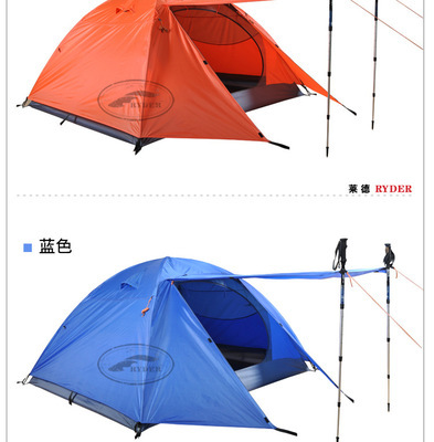 探索專(zhuān)業(yè)制造 丹陽(yáng)嘉英橡塑制品的帳篷配件S鉤批發(fā)指南