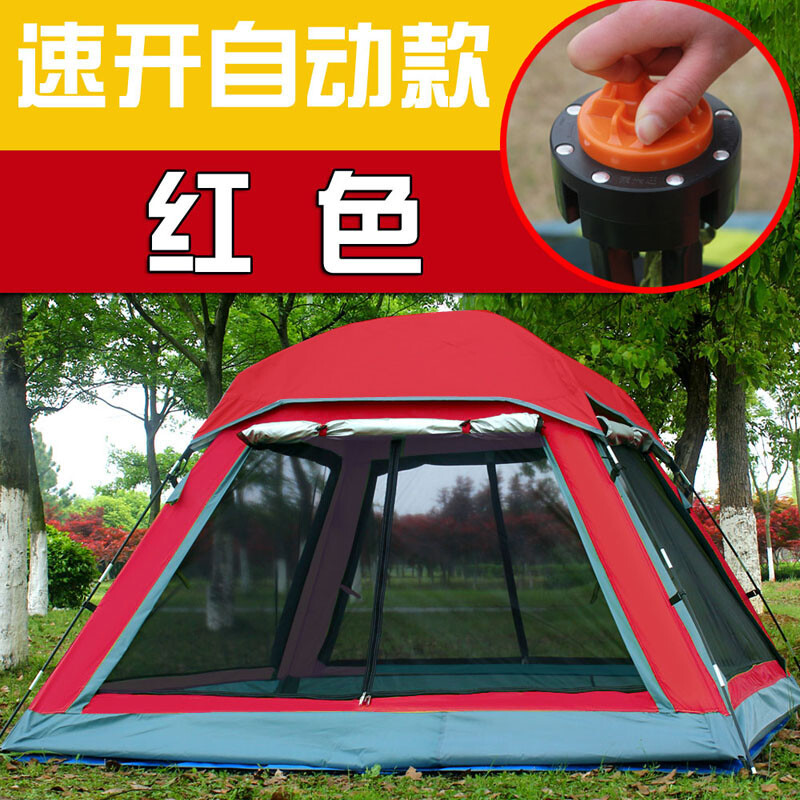 飛拓LZ01-028速開(kāi)帳篷 戶(hù)外露營(yíng)的便捷與安心之選